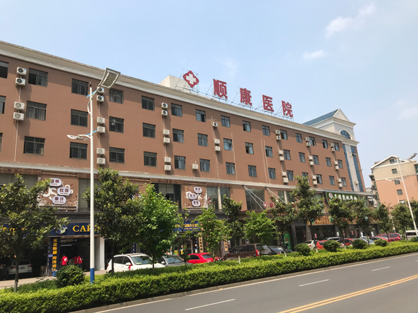 医院风采